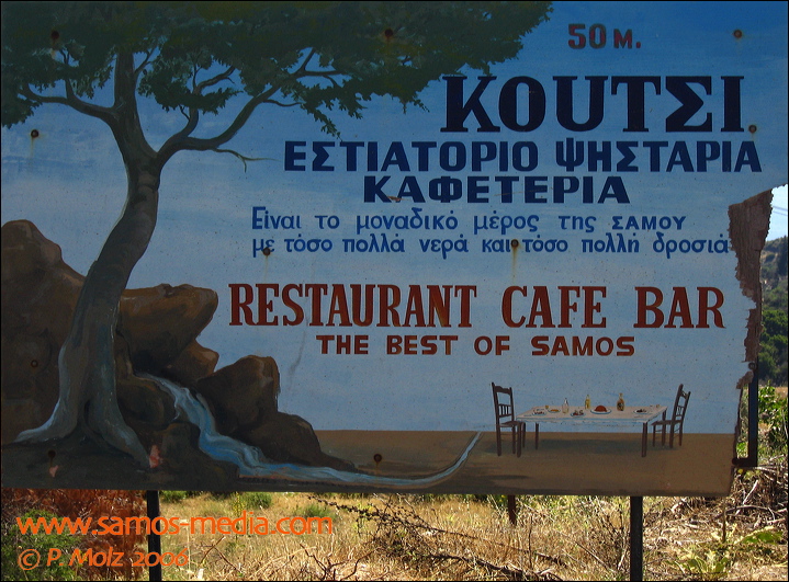 samos_taverne_aedw_t_1b595a.jpg
