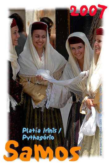 Samos_2007_V4_040