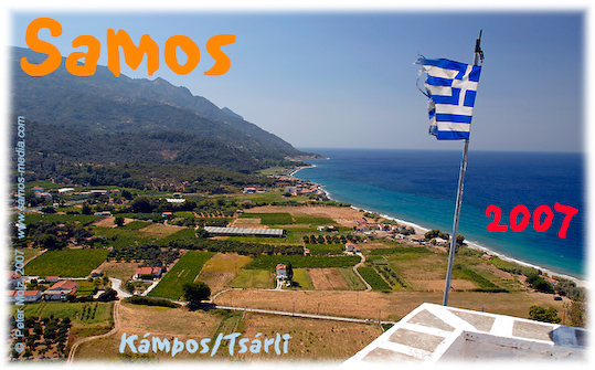 Samos_2007_V4_102