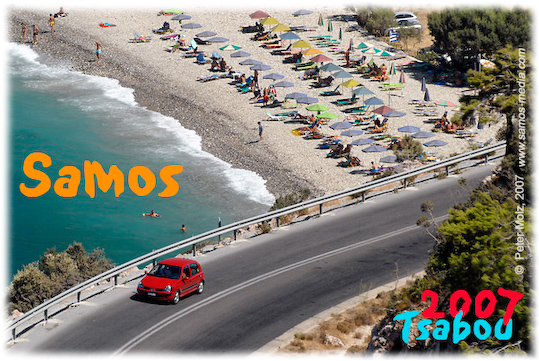Samos_2007_V4_131