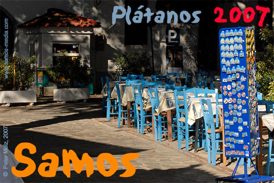 Samos_2007_V4_133
