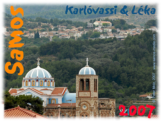 Samos_2007_V4_159