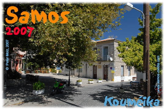 Samos_2007_V4_223
