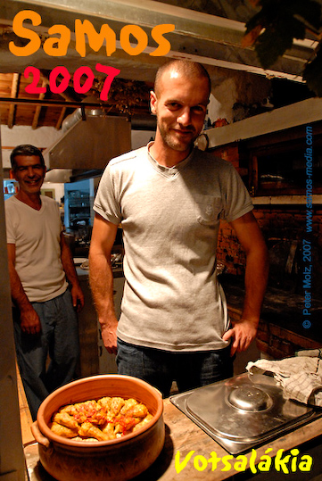 Samos_2007_V4_227