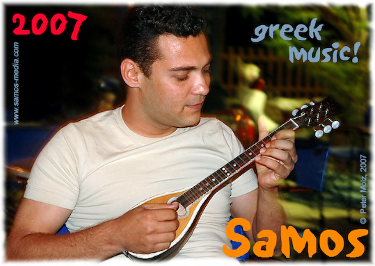 Samos_2007_V4_273
