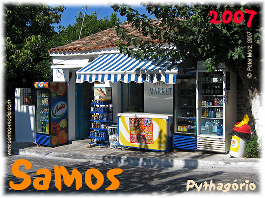 Samos_2007_V4_343