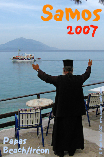 Samos_2007_V4_357