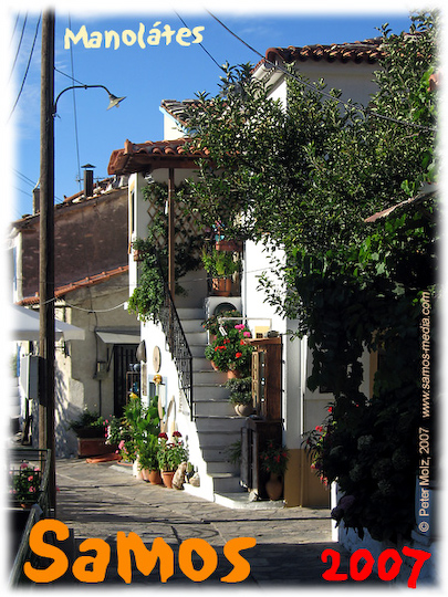 Samos_2007_V4_372