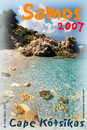 Samos_2007_V4_058
