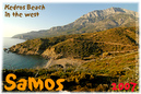 Samos_2007_V4_071