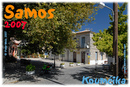 Samos_2007_V4_223