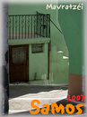 Samos_2007_V4_259