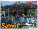 Samos_2007_V4_291