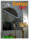Samos_2007_V4_350